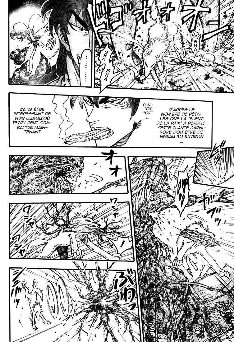 Toriko - 57 - 6556a23564a02.webp