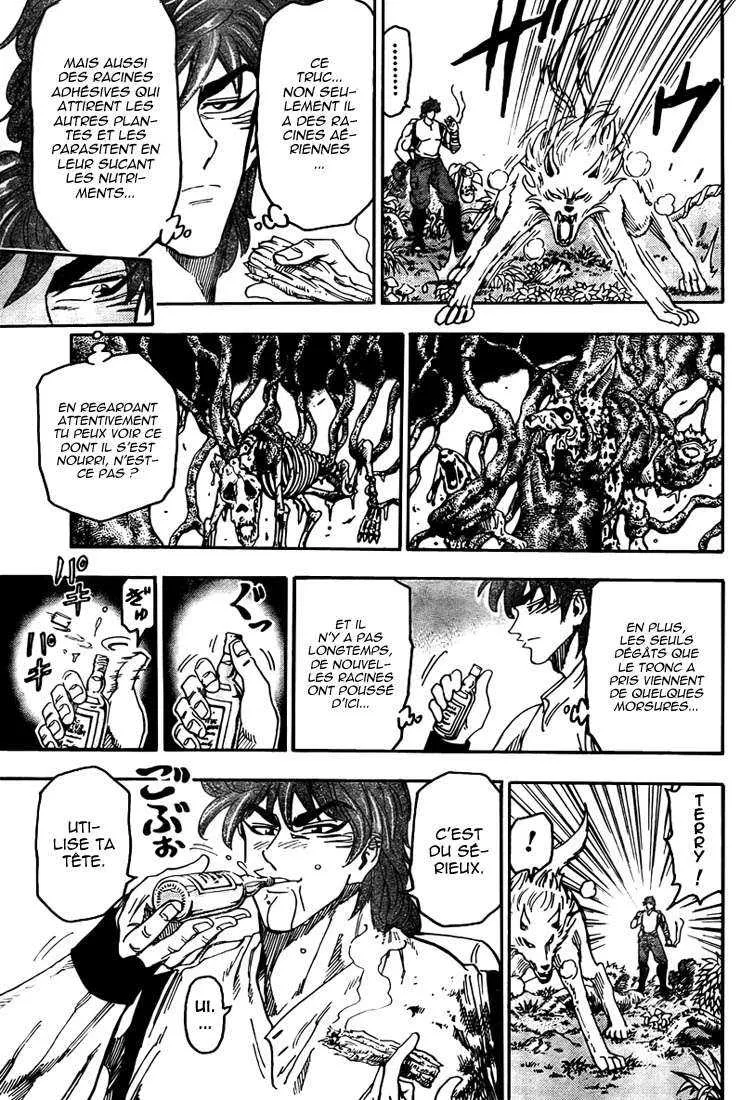 Toriko - 57 - 6556a235925f5.webp