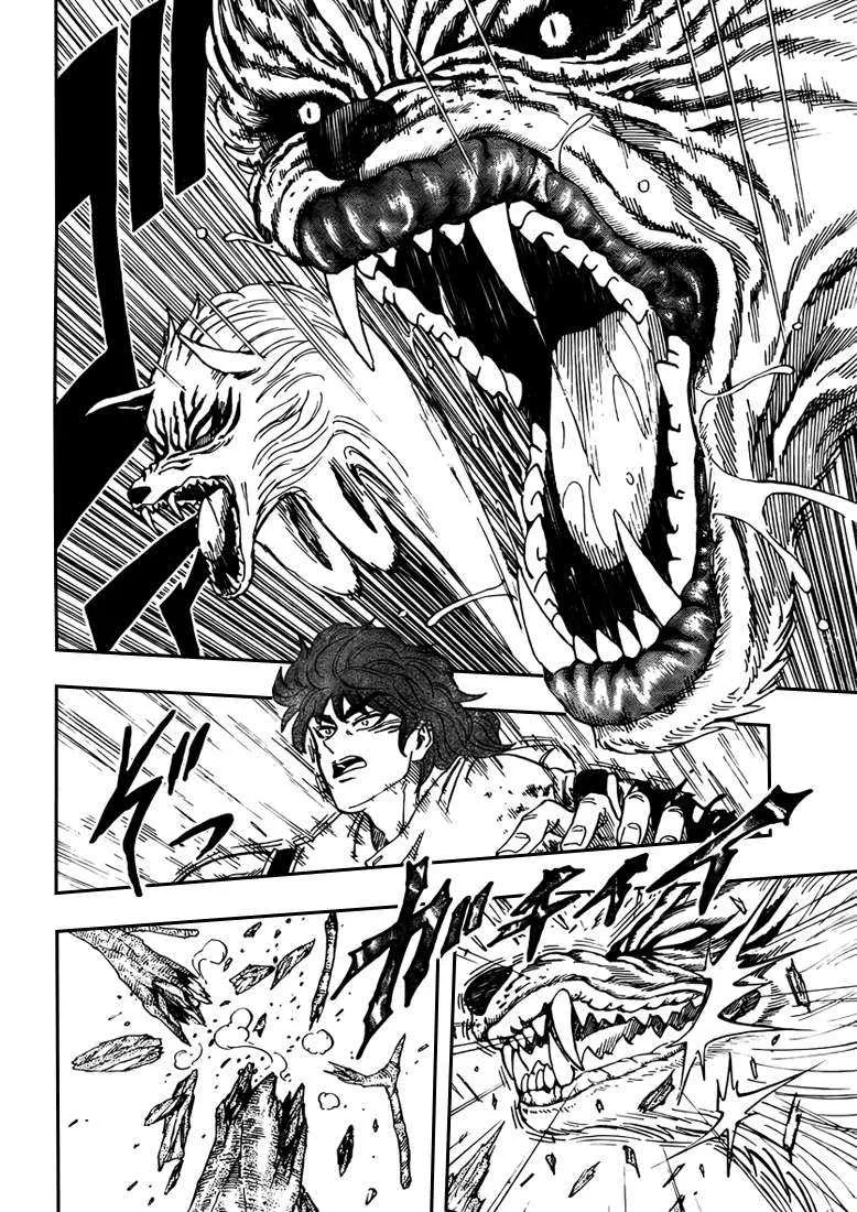 Toriko - 57 - 6556a2361ce4e.webp