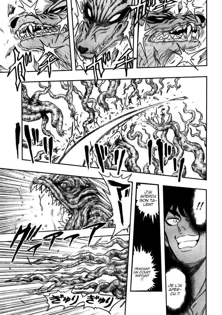 Toriko - 57 - 6556a236471cc.webp