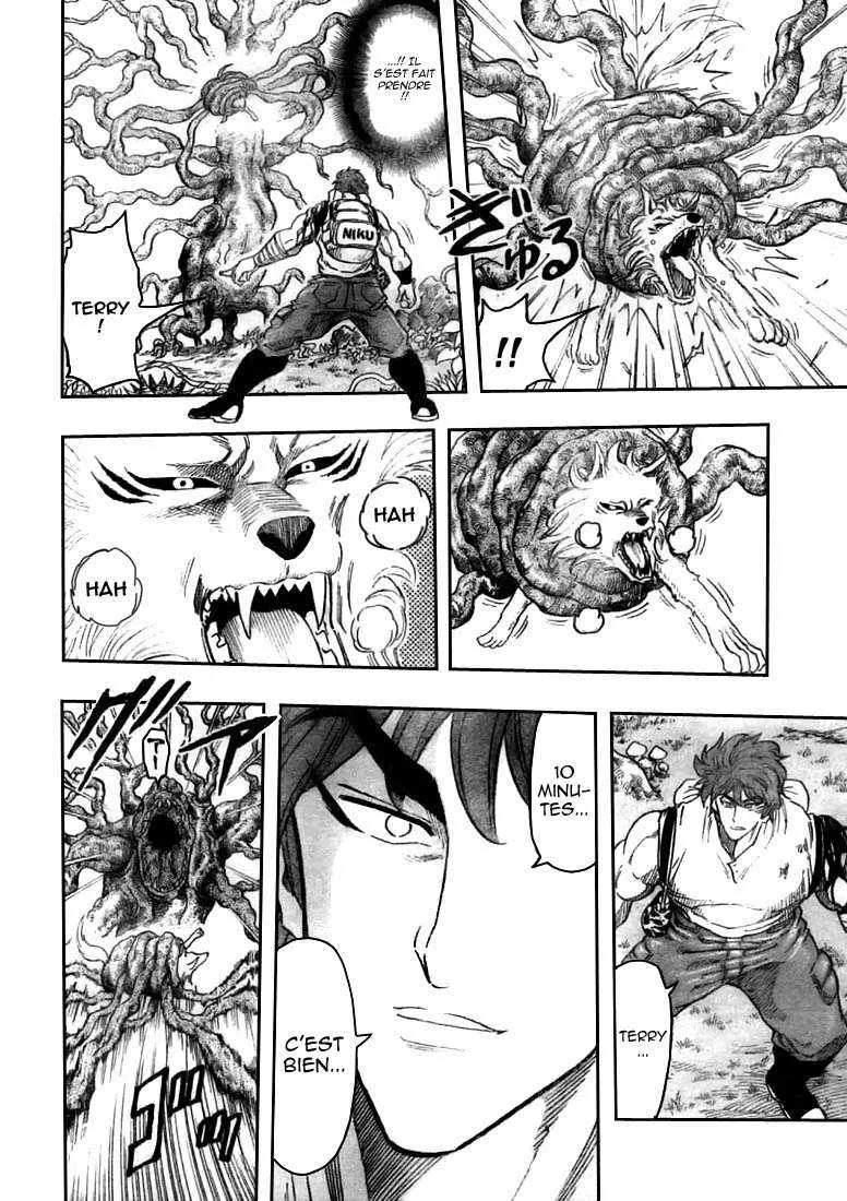 Toriko - 57 - 6556a2366db04.webp