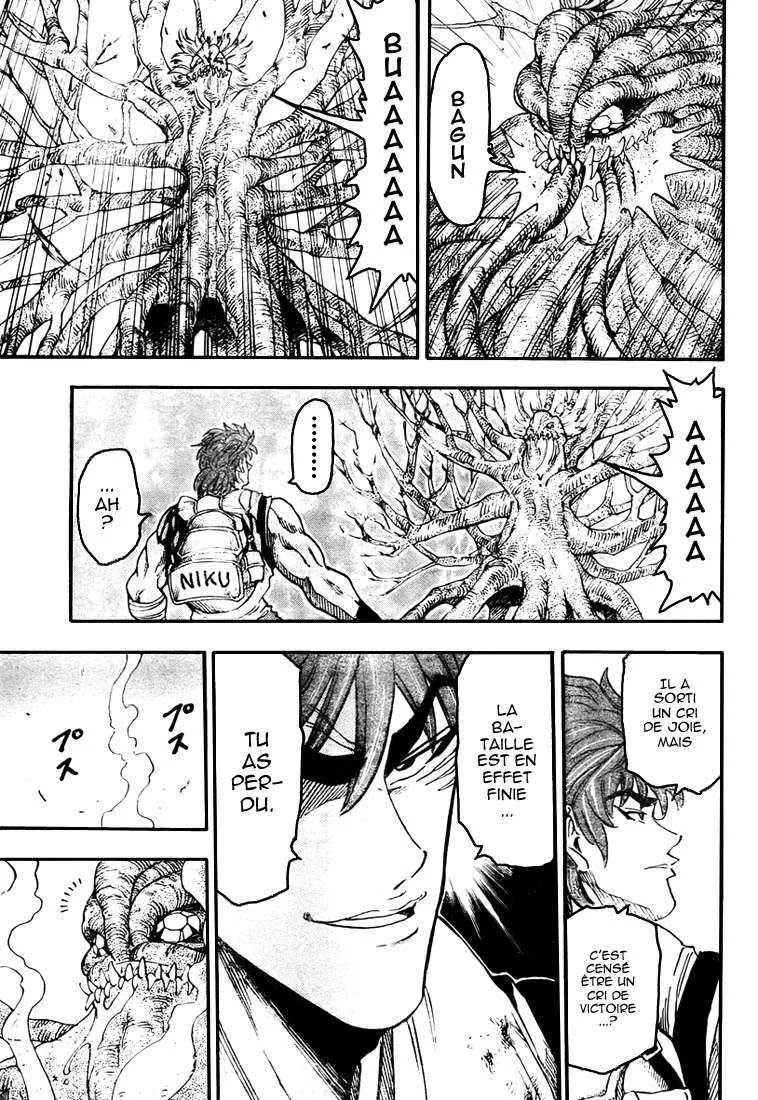 Toriko - 57 - 6556a23695b20.webp