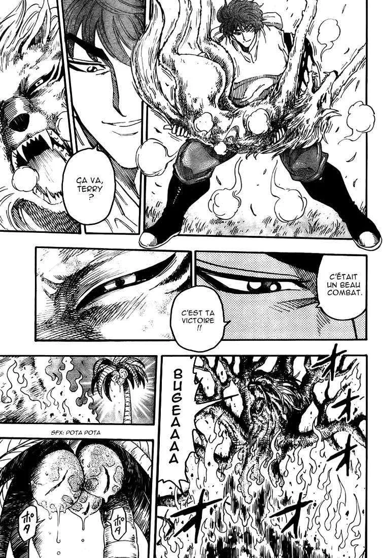 Toriko - 57 - 6556a236f030c.webp