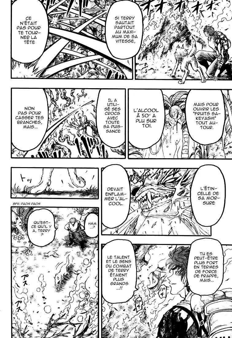 Toriko - 57 - 6556a2372a37e.webp
