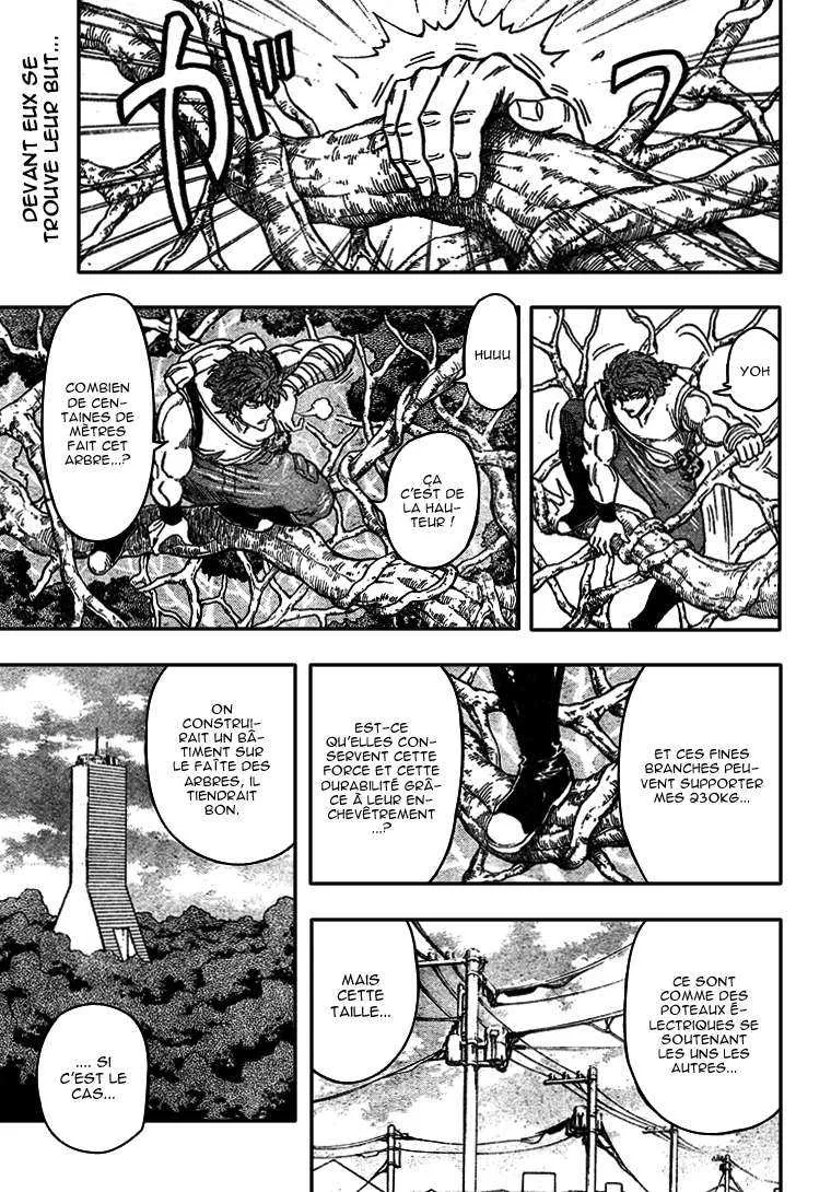 Toriko - 58 - 6556a237ded5d.webp