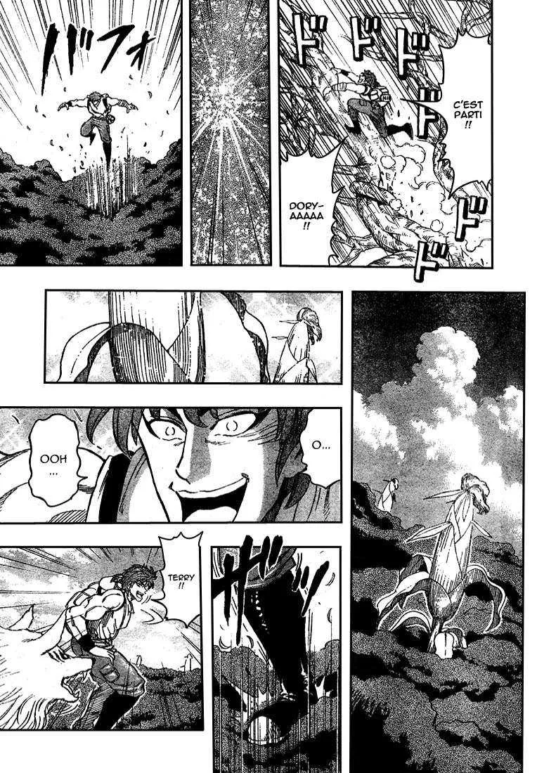 Toriko - 58 - 6556a238421c1.webp
