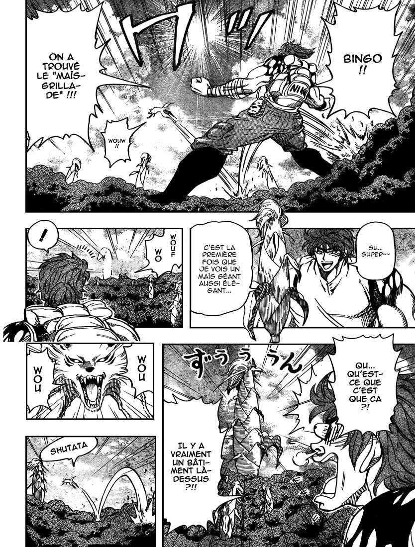 Toriko - 58 - 6556a23873ebb.webp
