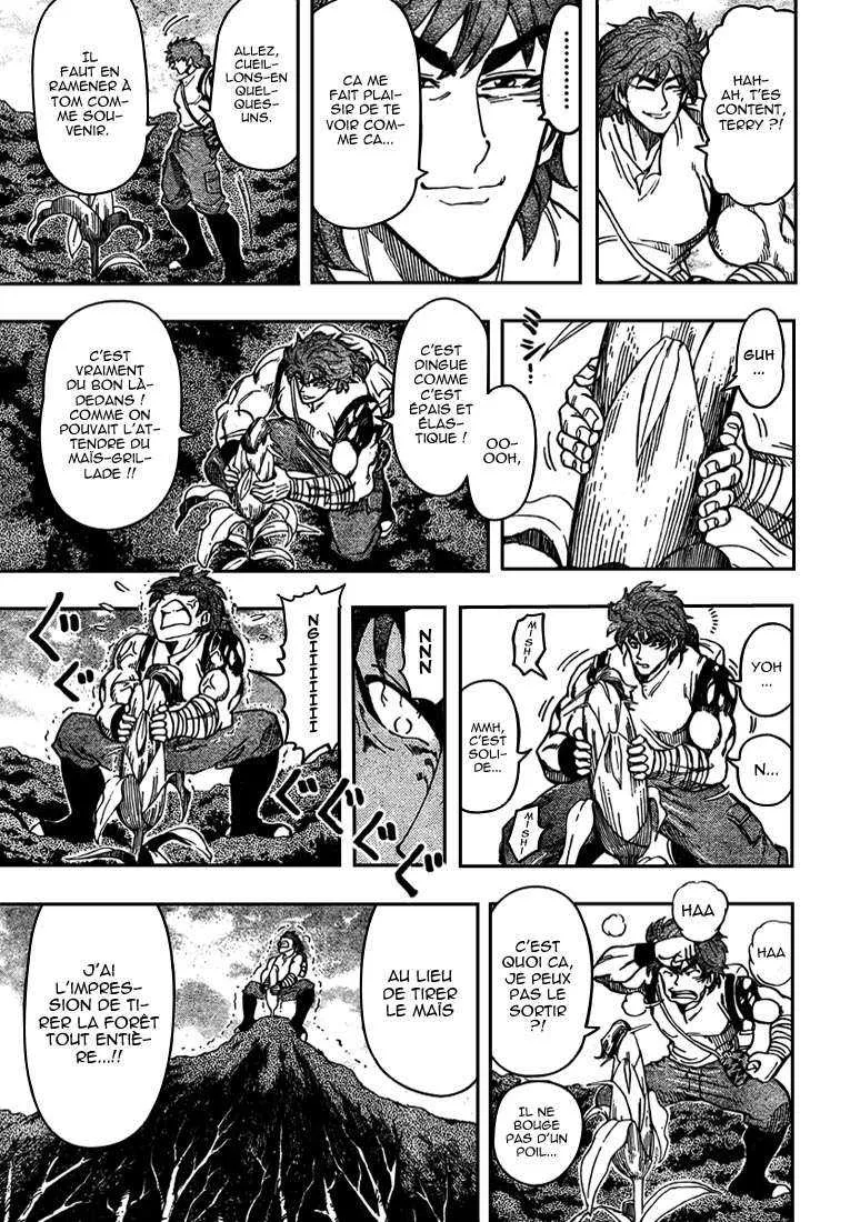 Toriko - 58 - 6556a238a0d3a.webp