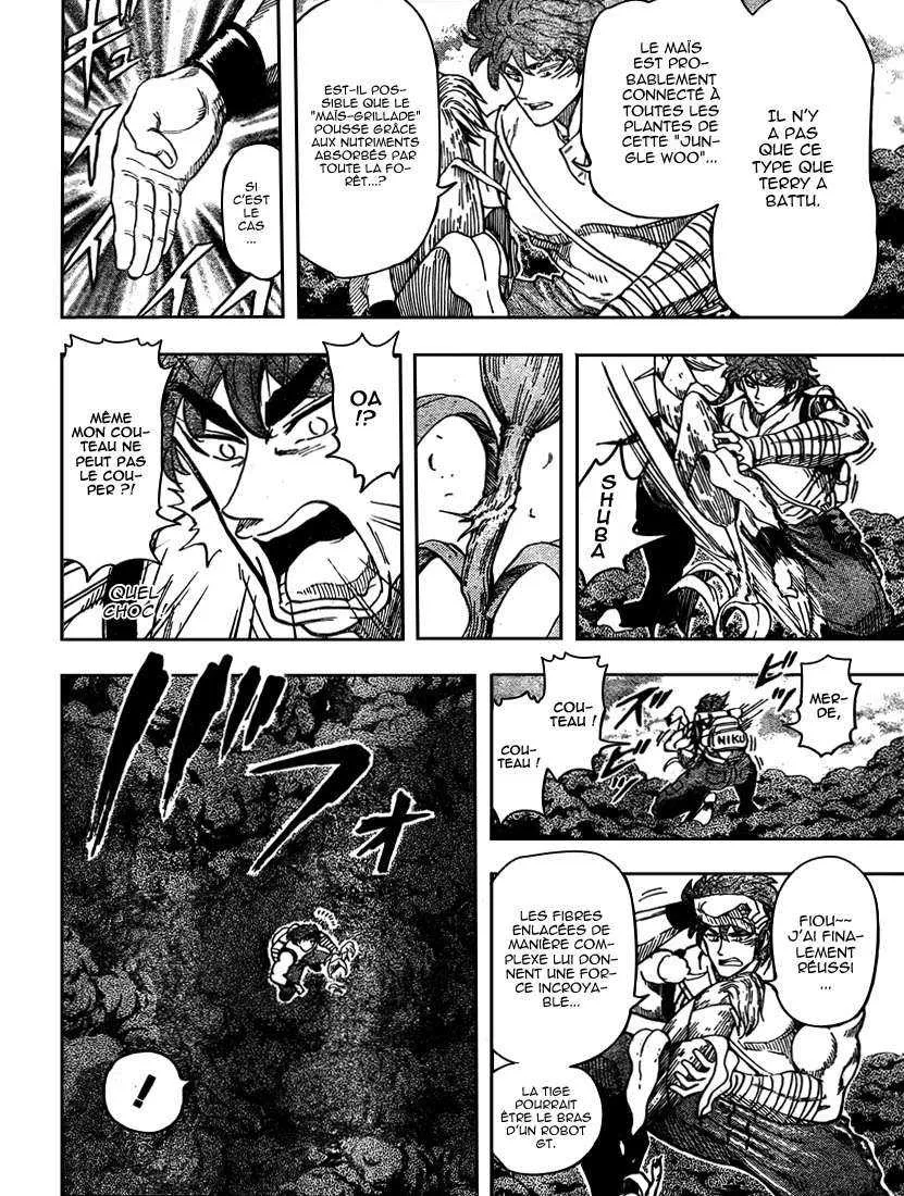 Toriko - 58 - 6556a238cbb99.webp