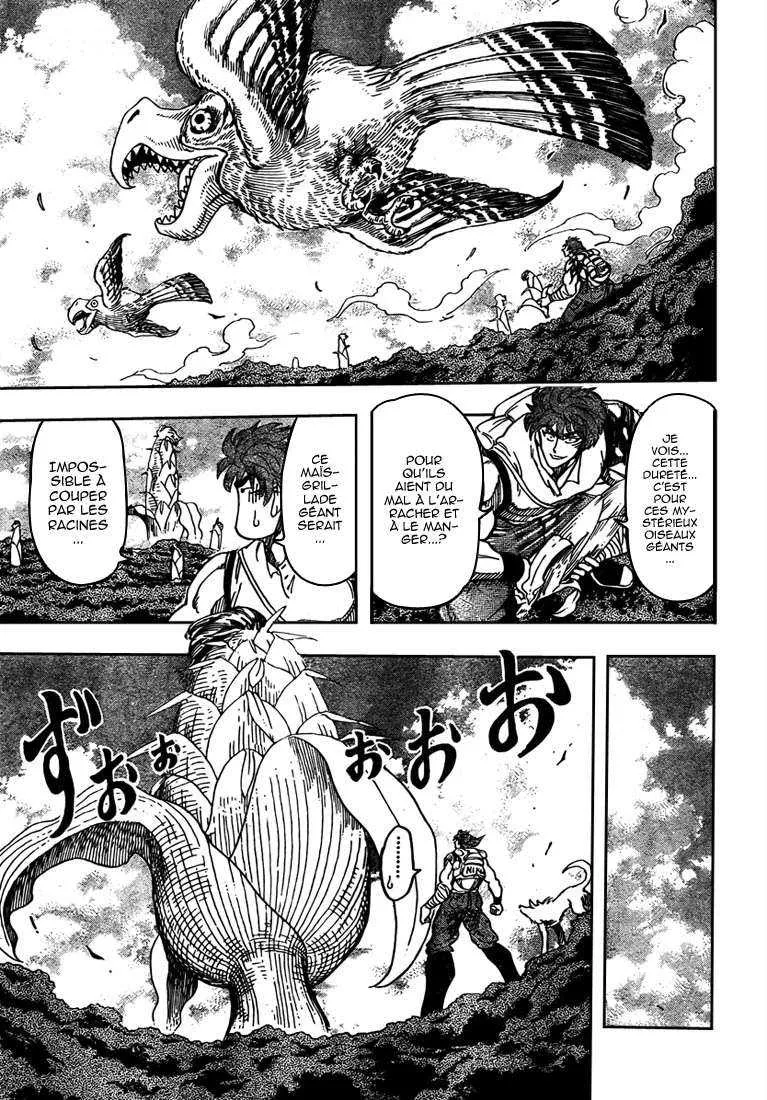 Toriko - 58 - 6556a23904f40.webp