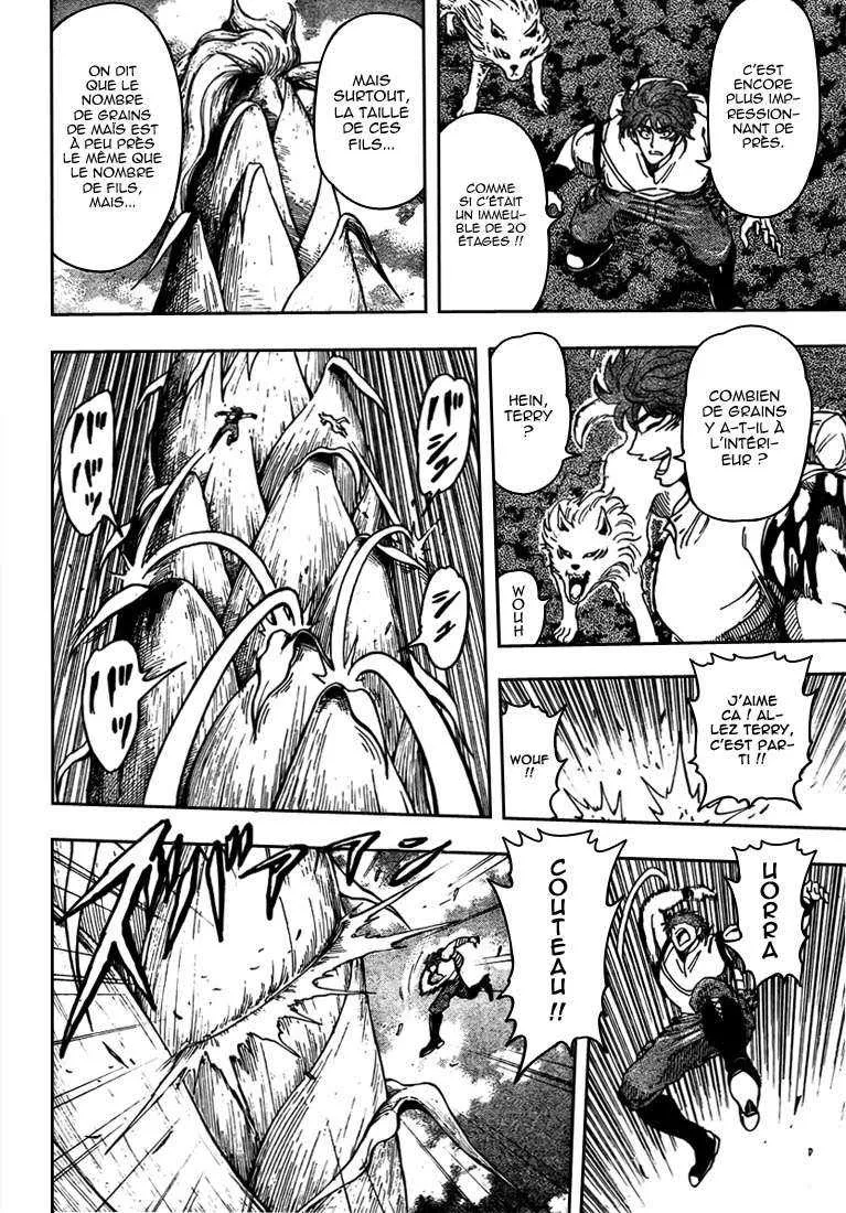 Toriko - 58 - 6556a239319f5.webp