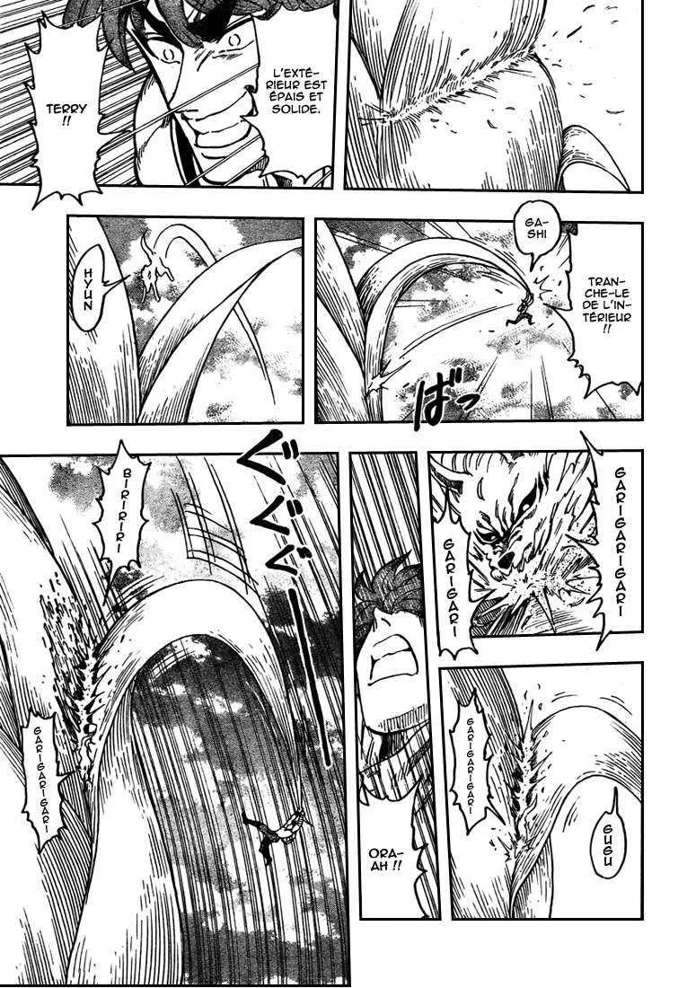 Toriko - 58 - 6556a2395e667.webp