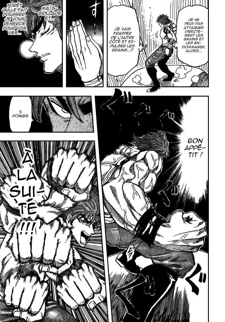 Toriko - 58 - 6556a23a17055.webp