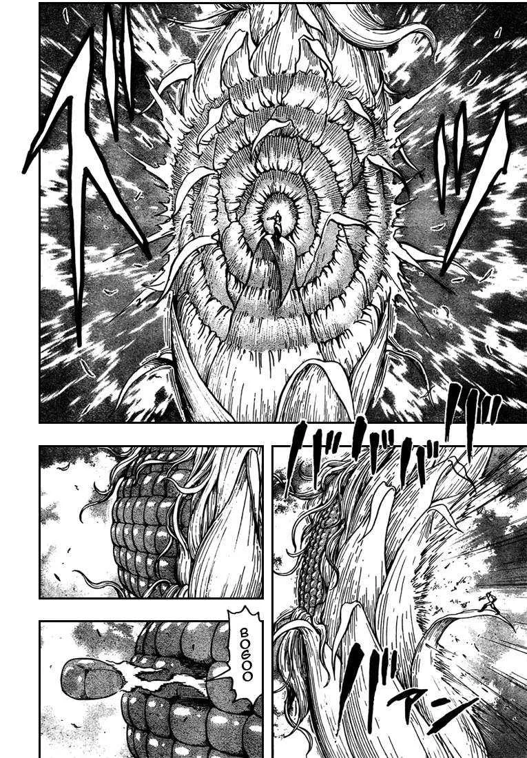 Toriko - 58 - 6556a23a4774b.webp