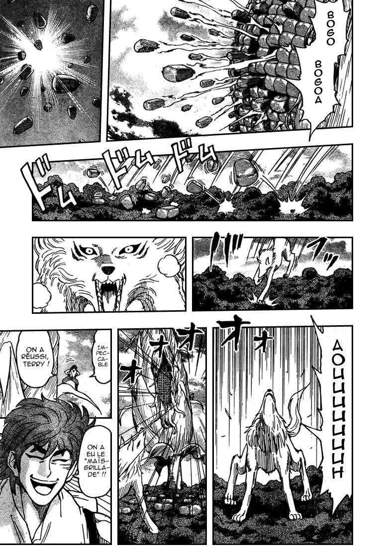 Toriko - 58 - 6556a23a739e2.webp