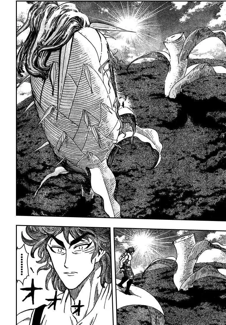 Toriko - 58 - 6556a23af192a.webp