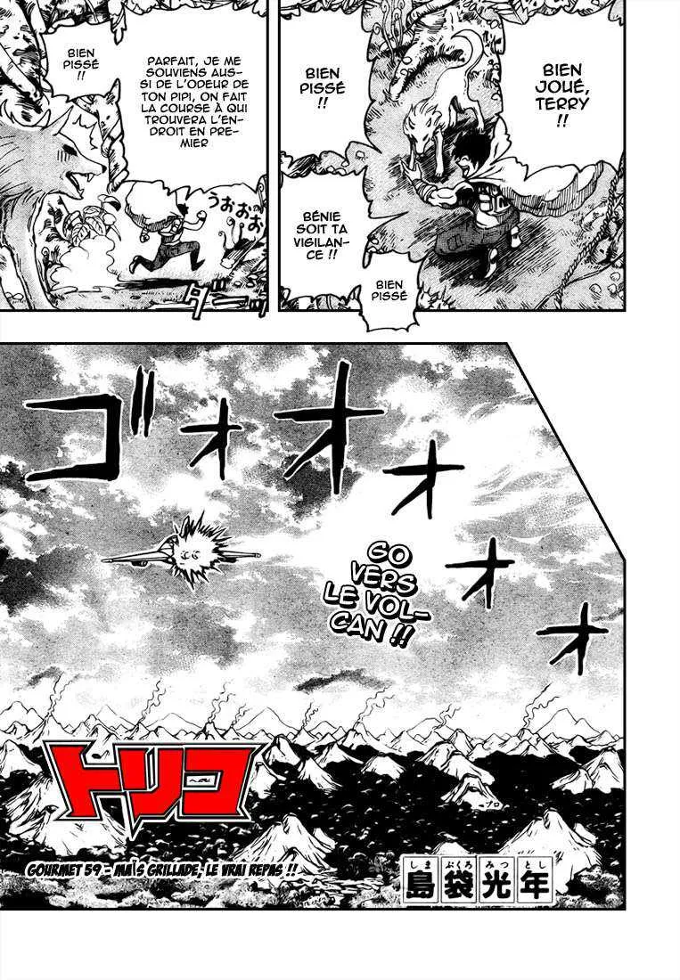 Toriko - 59 - 6556a23bac759.webp