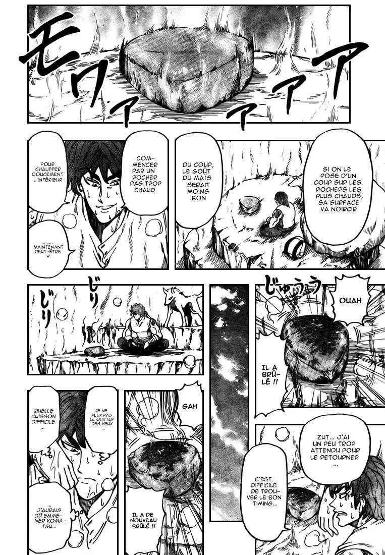 Toriko - 59 - 6556a23c40328.webp