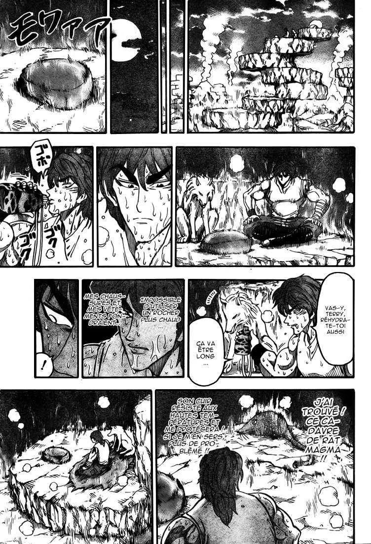 Toriko - 59 - 6556a23c6d1cd.webp