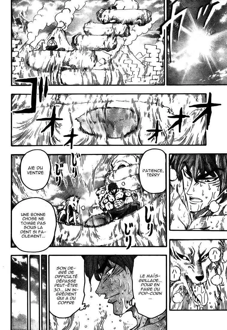 Toriko - 59 - 6556a23c97a1c.webp