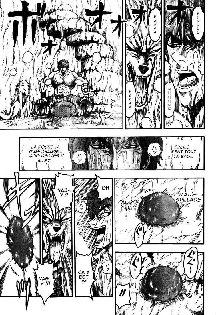 Toriko - 59 - 6556a23cc07bd.webp