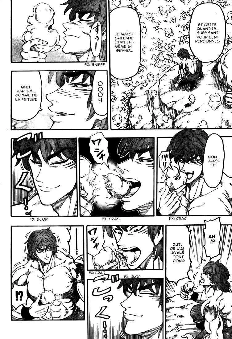 Toriko - 59 - 6556a23d51c6c.webp