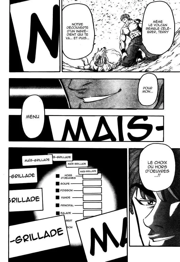 Toriko - 59 - 6556a23def3a2.webp