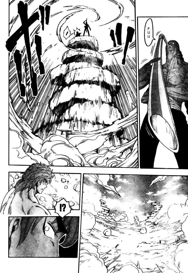 Toriko - 59 - 6556a23e5eb07.webp