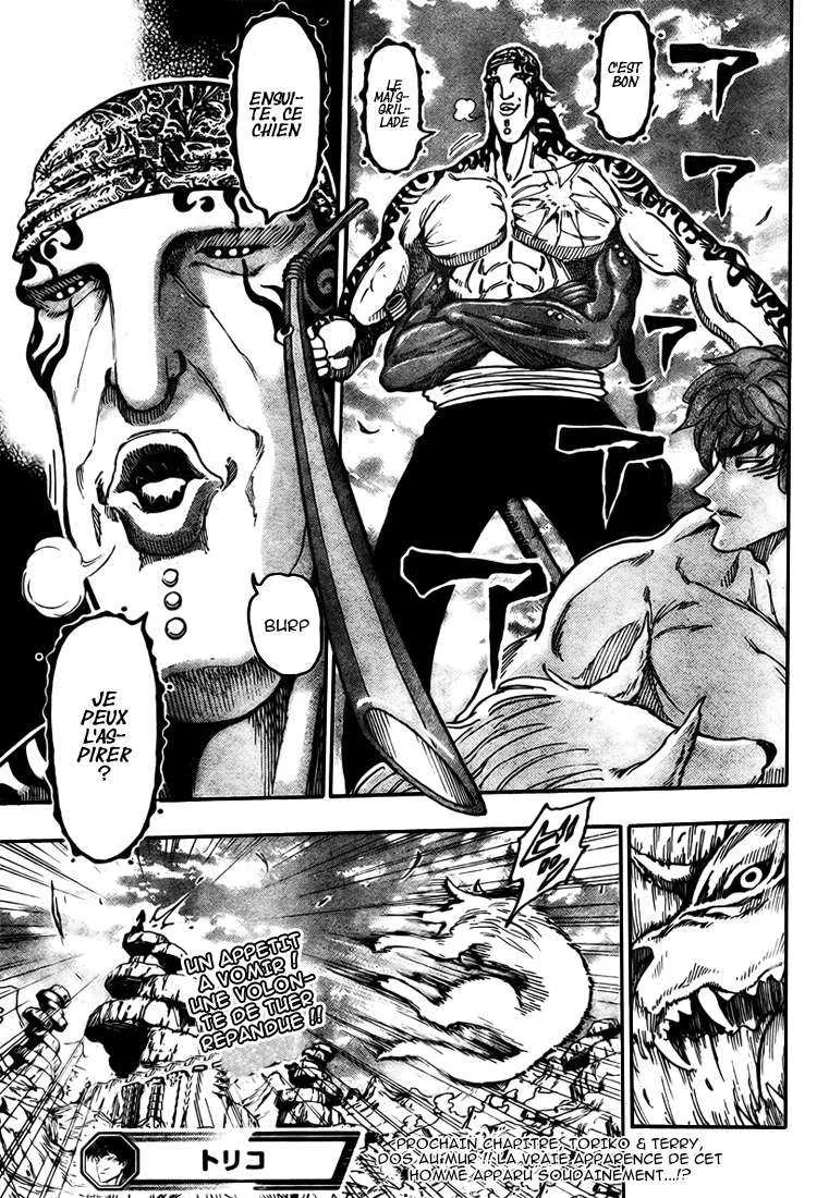 Toriko - 59 - 6556a23e90f1c.webp