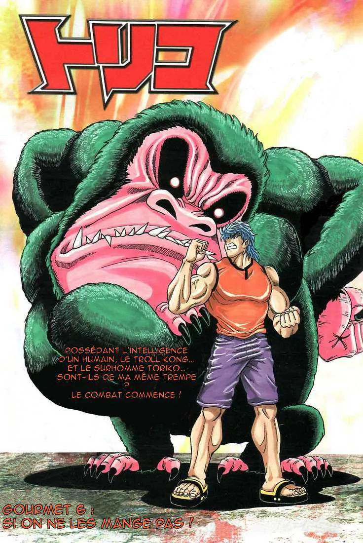 Toriko - 6 - 6556a23eb8a54.webp