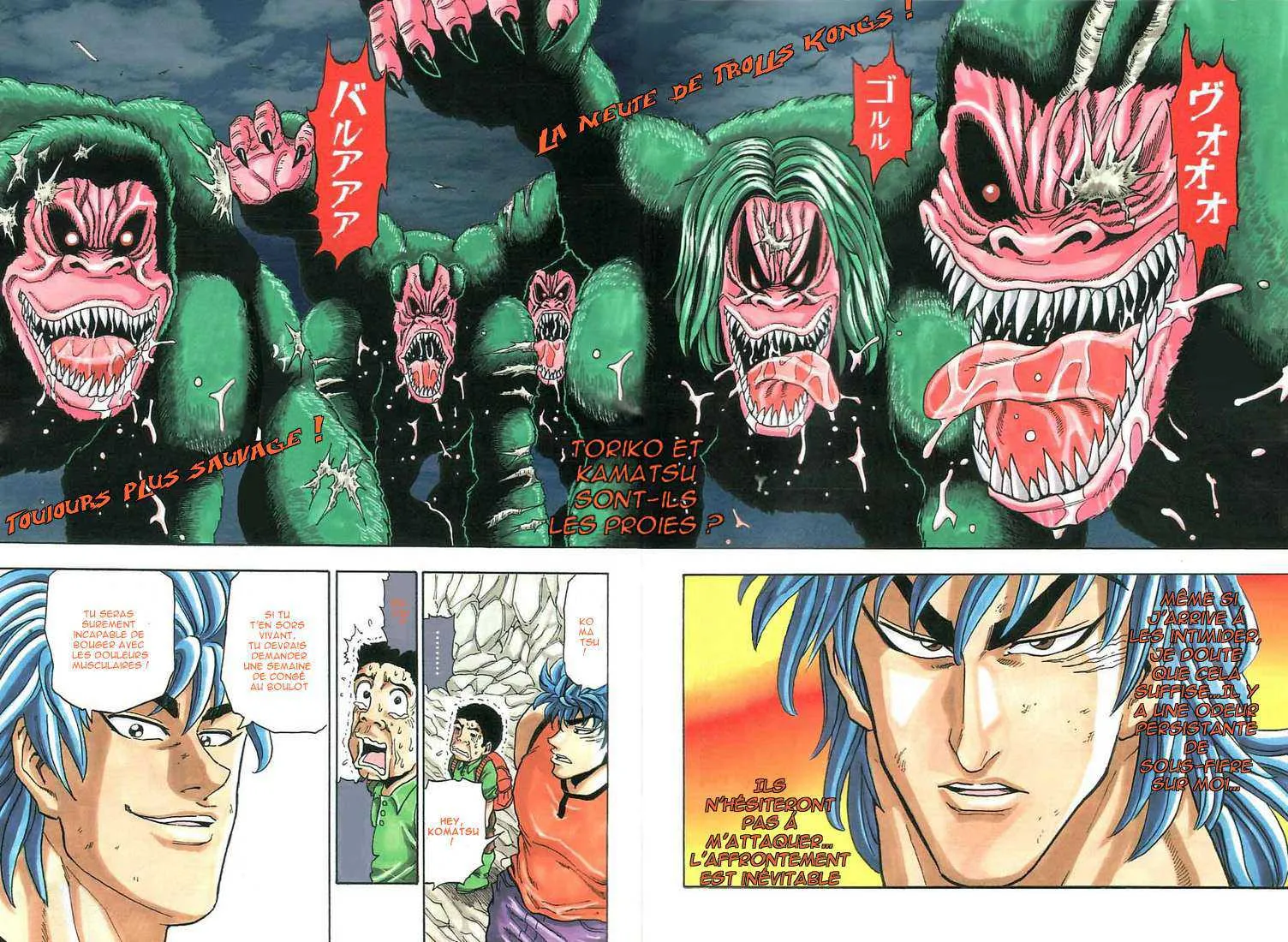 Toriko - 6 - 6556a23f1ac4c.webp