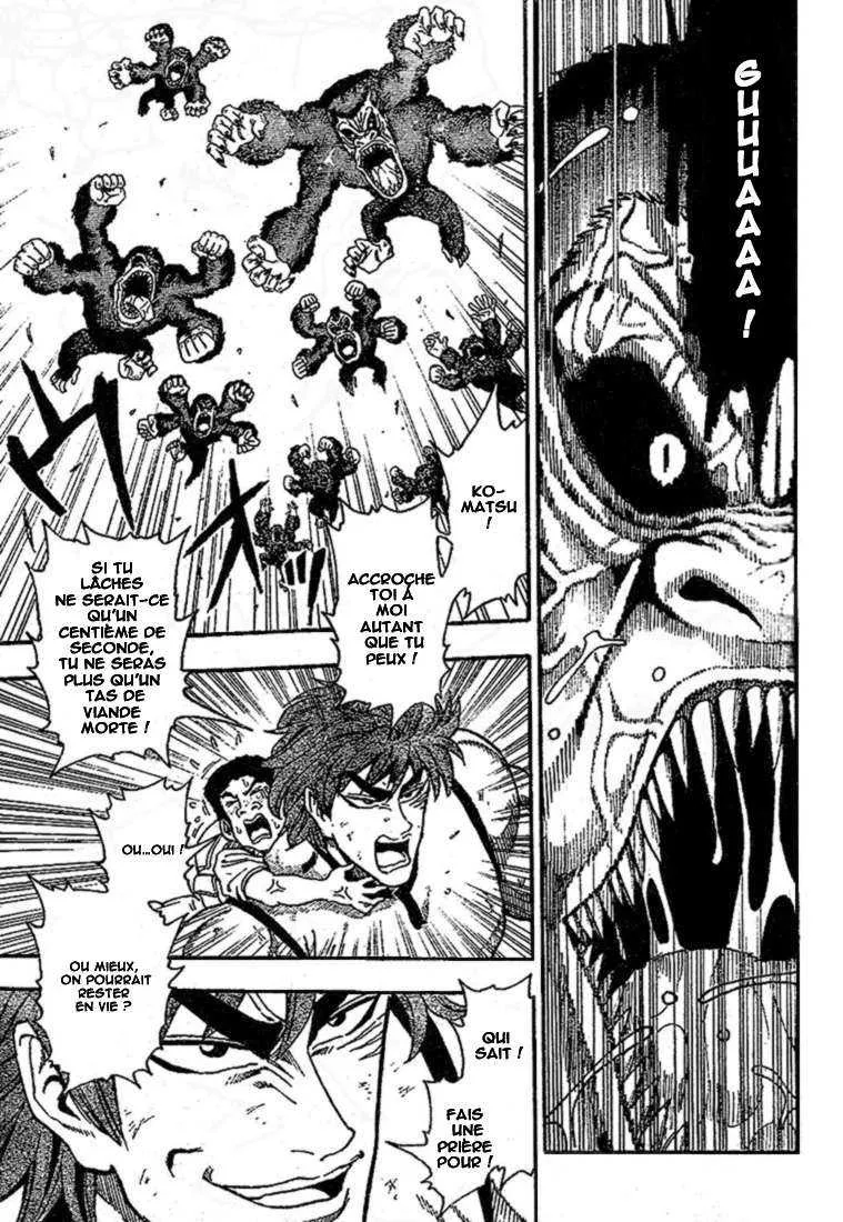 Toriko - 6 - 6556a23f4cc83.webp