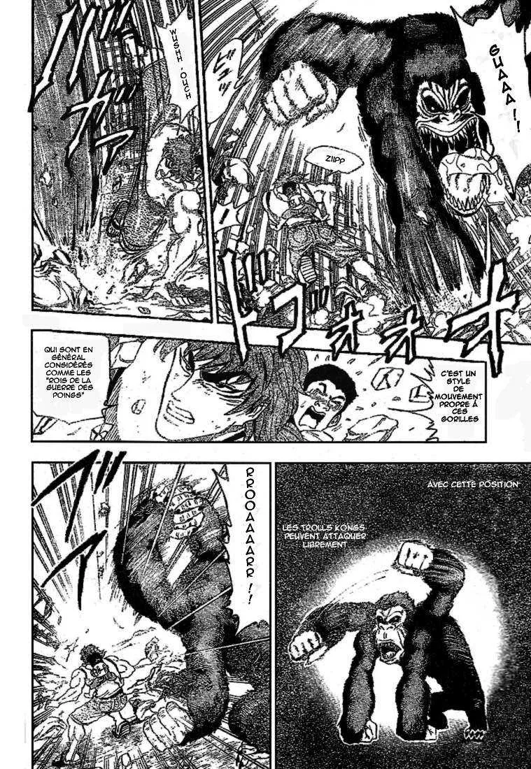 Toriko - 6 - 6556a23f7e82a.webp