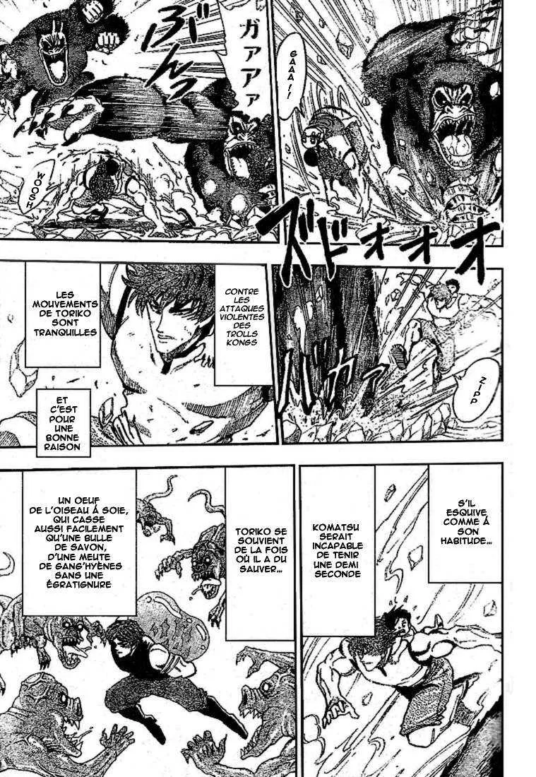 Toriko - 6 - 6556a23fab554.webp