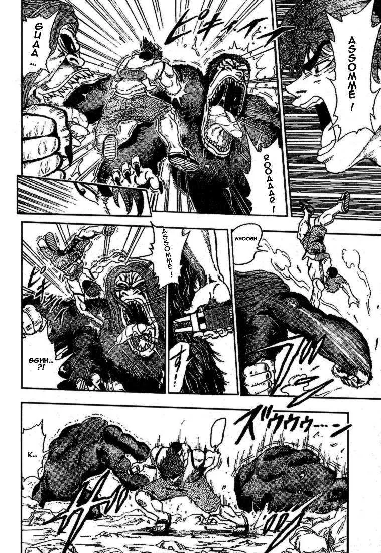 Toriko - 6 - 6556a23fd8909.webp