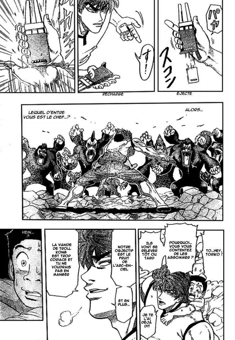Toriko - 6 - 6556a2400ab8a.webp