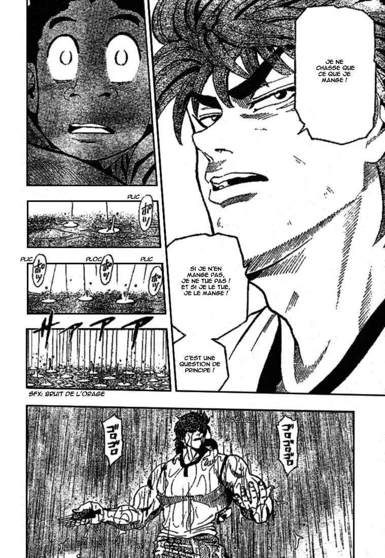 Toriko - 6 - 6556a24037c37.webp