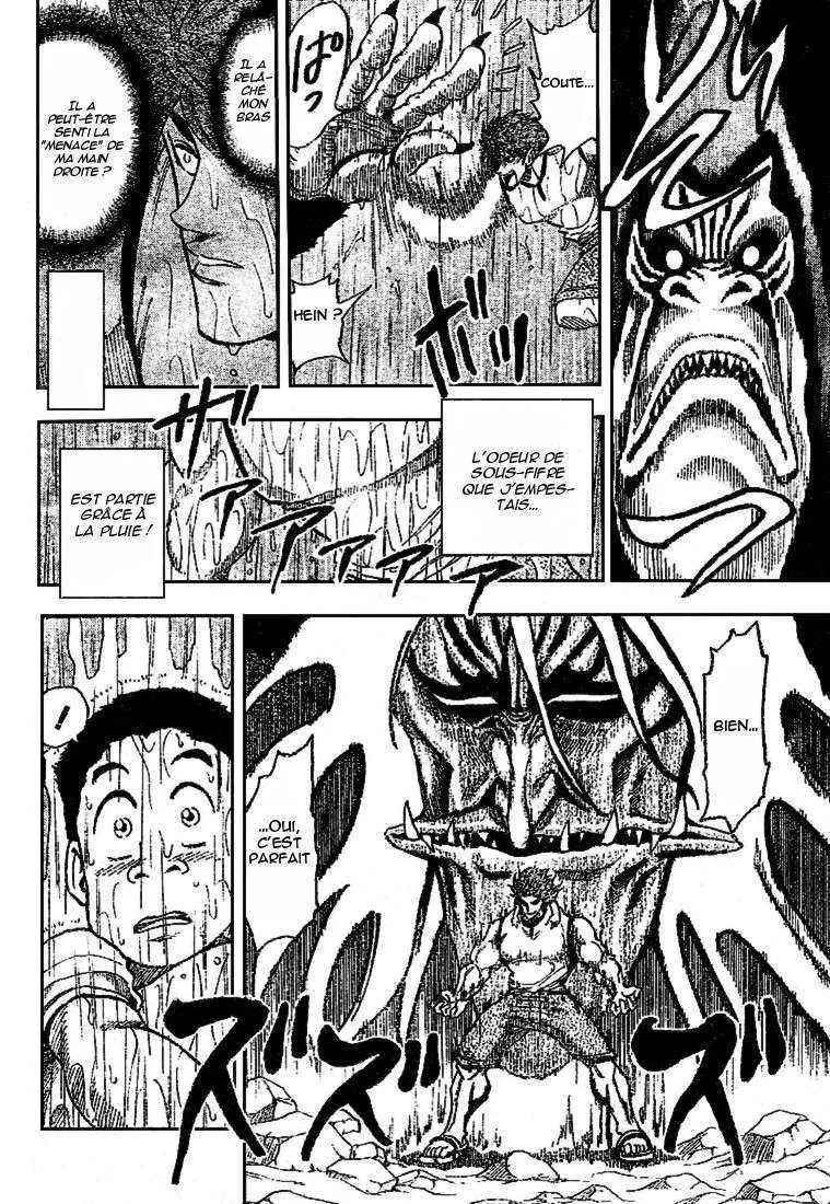 Toriko - 6 - 6556a2410f457.webp