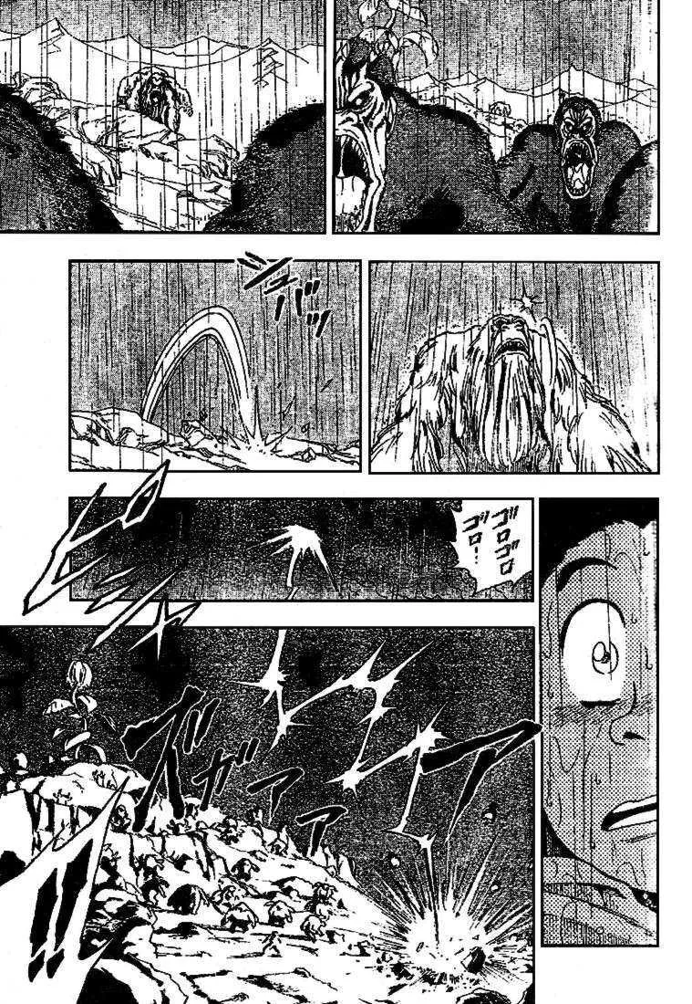 Toriko - 6 - 6556a24144914.webp