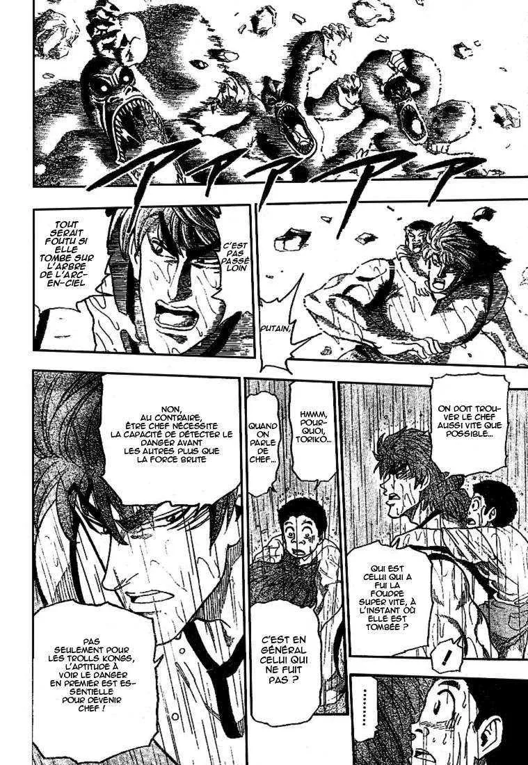 Toriko - 6 - 6556a2417a937.webp