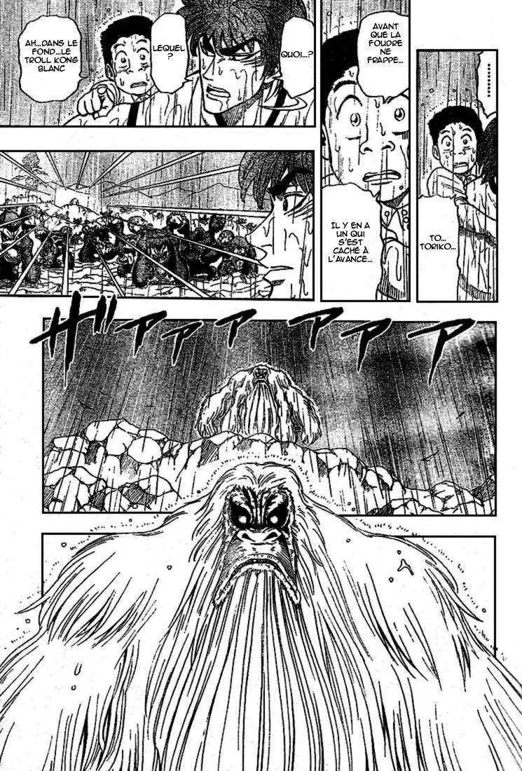 Toriko - 6 - 6556a241afe6a.webp