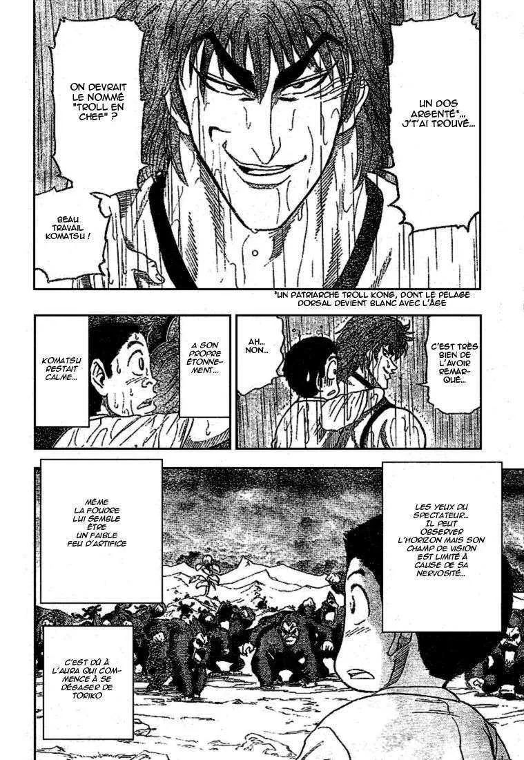 Toriko - 6 - 6556a241d9a9c.webp