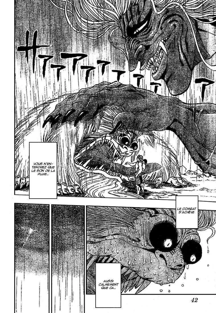 Toriko - 6 - 6556a242a4fb9.webp