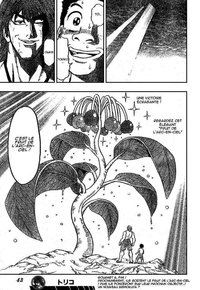 Toriko - 6 - 6556a242d3bf5.webp