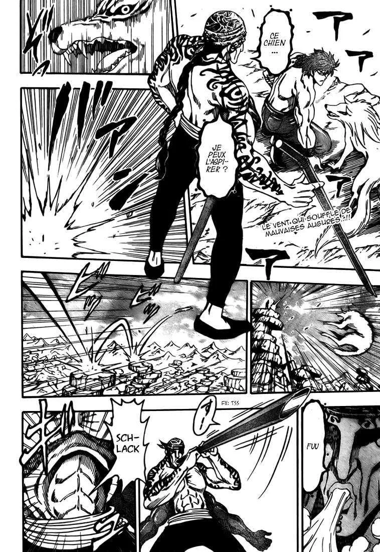 Toriko - 60 - 6556a24332c5a.webp