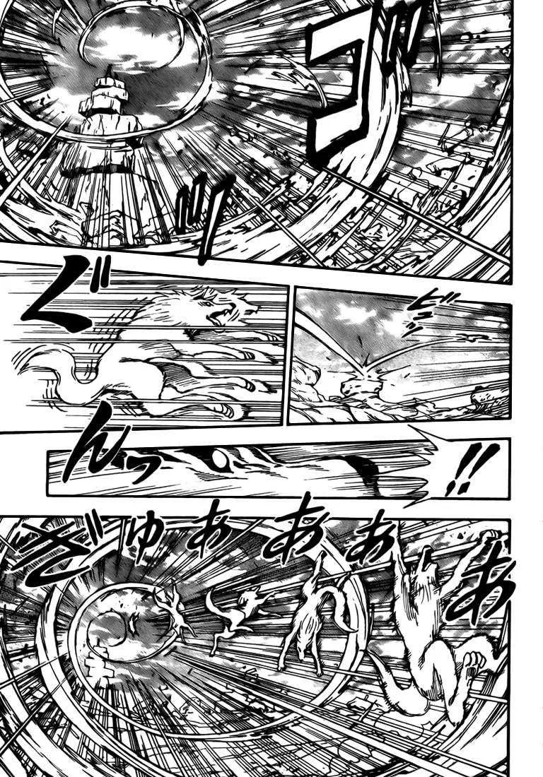 Toriko - 60 - 6556a2435e9e5.webp