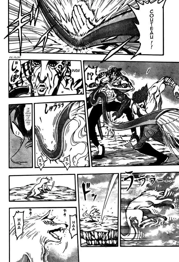 Toriko - 60 - 6556a2438bdbd.webp
