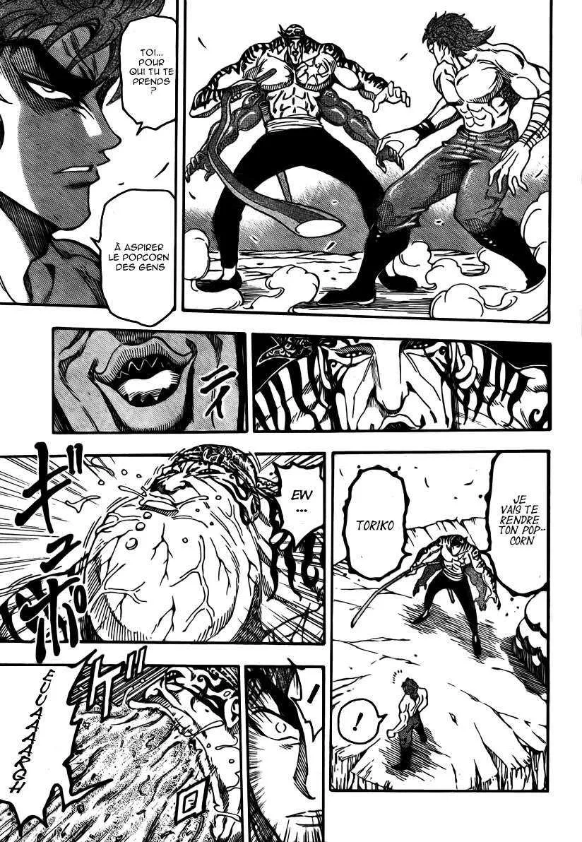 Toriko - 60 - 6556a243bfee5.webp