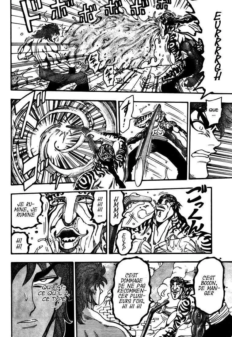 Toriko - 60 - 6556a243f03d6.webp