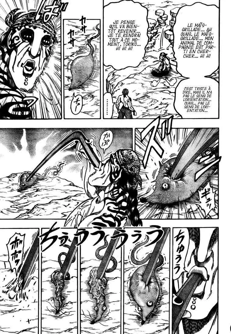 Toriko - 60 - 6556a2442d846.webp